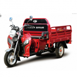 Gasoline Tricycle Cargo Loader Lovol Three Wheeler Mali Ethiopia Ghana Bukina Faso Tanzania Kenya Senegal Togo Benin Nigeira Mauritania Angola Burundi Chad Cameroon C ô te D'Ivoire Gabon Guinea Mozambique Rwanda Congo Uganda Zimbabwe thumbnail-5