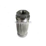 Stainless Steel Basket Strainer Suction Oil Filter Element thumbnail-6