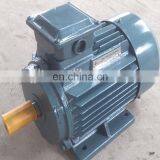 Moteur Electrique 220v 500w thumbnail-3