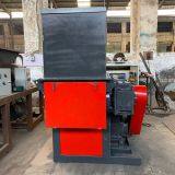 China single blades scrap tobacco shredder for sale