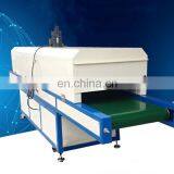 Mesh Belt Tunnel Furnace thumbnail-5