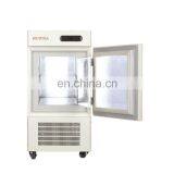 -86V Series Medical Chest Deep Freezer thumbnail-2