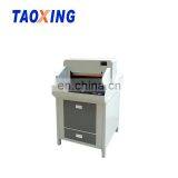 Hydraulic Program Control a4 Paper Cutting Machine Paper Cutter TX- 4800H thumbnail-4