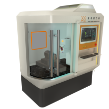 5-axis laser machine to produce the ultra-hard precision cutting tools
