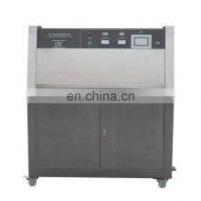 Rubber Machine Rheometer Price thumbnail-4
