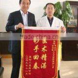 Satin Double Sided Printing , Tow Layers With Tassels, Hanging Flag or Silk Banner thumbnail-1