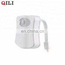 QILI QL-LDT-001 decorative toilet seat