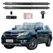 Auto Part Body Kit Electric Tailgate Lift Auto Tailgate for BYD S7, Auto Electric Tailgate Lift thumbnail-1