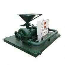 Jet Mud Mixer Oil Rig Mud System Mud Cleaning Equipment Factory