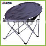 Cheap Folding Chair/moon Chair/folding Beach Lounge Chair HQ-9002I Quality Choice thumbnail-6