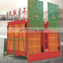 Sc200 / 200 Materials Building Hoist Construction Machinery Lift thumbnail-2