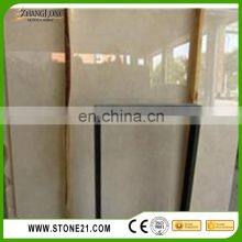 CE Certificate Cream Botticino Marble thumbnail-2