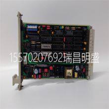 Module Spare Parts F7553 thumbnail-1