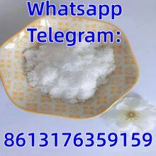 Raw Powder Depofemin CAS:313-06-4 in Wholesale Price FUBEILAI