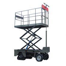 Greenhouse Electric Mobile Crop Harvesting Trolleys thumbnail-2