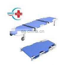 HC-J005 Best Quality First-aid Devices Folding Stretcher With Castor for Ambulance Foldable Stretcher Ambulance Stretcher