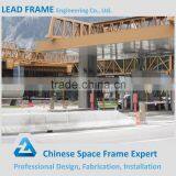 Suitable Different Shapes Structure Building Toll Station Truss Design thumbnail-6