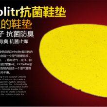 High Density High Resiliency PU Foam Memory Foam Roll or Sheet for Foot Pad Insoles Materials thumbnail-2