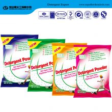 OEM brand washing powder  laundry detergent from China