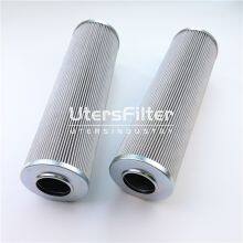 D620G06 UTERS Replace of FILTREC Hydraulic Oil Filter Element