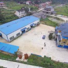 Anhua Jinhou Biotechnology Co,. Ltd company overview - view 3 thumbnail