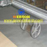 200x120mesh Reverse Plain Dutch Weave Wire Cloth thumbnail-1