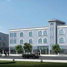 Shijiazhuang Global Trading Co.,ltd company overview - view 1 thumbnail