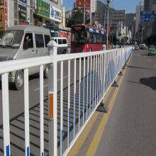 For Separation Man Vehic Municipal Traffic Fence Safety Fence Road thumbnail-5