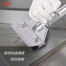 China Factory of Griddle Dust Scraper Remover Duster,grill Dust Remover Scraper Duster Nemco Style thumbnail-2