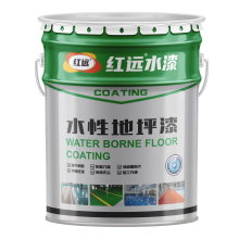 Antistatic Polyurethane Super Wear-Resistant Floor Paint