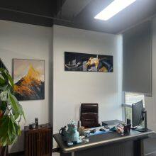 Beijing Tengfei Tuoda Information Technology Co., Ltd company overview - view 1 thumbnail