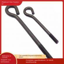 National Standard High-strength Carbon Steel Tower Anchor Bolts, Steel Structure Tower Crane Welded Plate Embedded Parts Customized Processing thumbnail-4