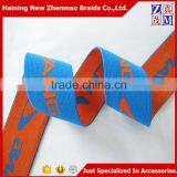 Custom Wide Elastic Straps for Pants Bands thumbnail-6