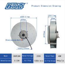 280FLW2/3 220V Iron Impeller Vortex Centrifugal Fan Backward Tilting Oil Smoke Purifier Industrial Air Purification Vortex Fan thumbnail-4