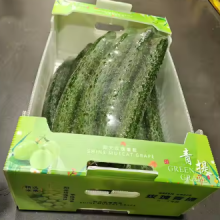 Wholesale Corrugated PP Plastic Vegetables Crates – Custom Packaging Box Factory thumbnail-1