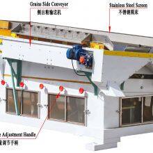 Gravity Separator Seed Cleaning Machine thumbnail-5