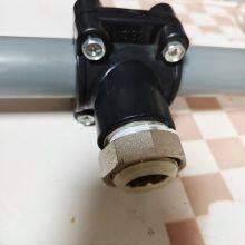 PE PPR PVC Universal High-pressure Three-way Four-way Saddle Seat Fixture With Additional Interface thumbnail-4