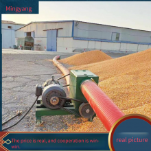 Soybean and Rice Grain Suction Machine, Agricultural Grain Transporting and Pumping Machine, 10 - Meter Long Grain Bagging and Material Pumping Machine thumbnail-3
