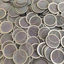 Stainless Steel Filter Mesh With 1-Year Warranty for Food and Beverage Industry thumbnail-4
