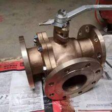 Chengzhi Marine American Standard Bronze Flange Ball Valves With Classification Society Certificates Such as Ccs, Non-standard Supported thumbnail-4