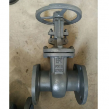 GOST Russian Standard Rising Stem 20L Wcb SS304 Carbon Steel Forged Steel High Pressure Pn63 PN16 PN25 PN40 Gate Valve thumbnail-4