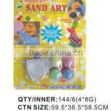 Color Sand thumbnail-1