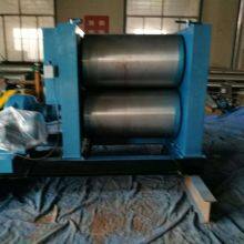 Flattening Machine thumbnail-1