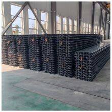 Floor Bearing Plate Steel Deck for Structural Concrete Flooring thumbnail-4
