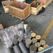 Dengwei Special Steel C276 Hastelloy Rod/plate/tube/flange Manufacturer, Complete Specifications, in Stock thumbnail-1
