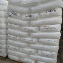 5185 LLDPE Granules - Technical Support & Custom Blending Available thumbnail-3