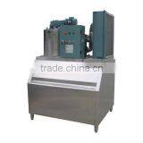 APEX Supermarket Custom Make Ice Machine/ice Maker Machine/ice Making Machine/flake Ice Machine thumbnail-3