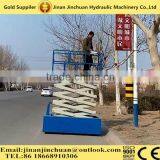 Outdoor and Indoor Used Self Propelled Lift Platform for Sale thumbnail-6