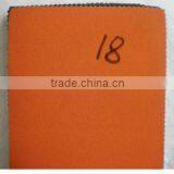 Neoprene Sheet