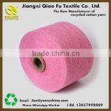 Dyed Recycled Cotton Hand Knitting Yarn for Carpet Yarn Export for Russian Market thumbnail-3